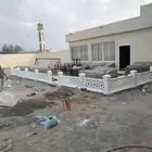 ديكورات خارجية وجي أر سي