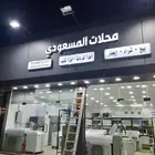تركيب لوحات محلات مطاعم حروف بارزه مضيئة طباعة بنر استيكرات