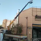 متواجدين في ارياض الياسمين على مدار الساعة