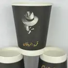 مصنع اكواب تصنيع وطباعة الاكواب الملونة اكواب ورقية وبلاستيك