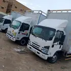 شركه نقل عفش في خميس مشيط وابها واحد رفيده وداخل وخارج