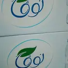 كراتين مياة توصيل مجانا