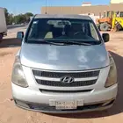 السلام عليكم ورحمه الله وبركاته