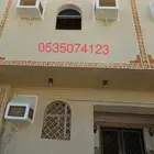 مكة المكرمة اغطية المكيفات فيبر جلاس مع التركيب وبدون بيع جم