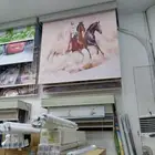 ستاير رول