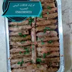 اكلات بيتي ومحاشي مصرية