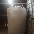 يوريا زراعيه