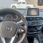 شنجان سفن 2023