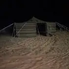 تركيب