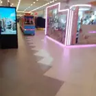 الكهرباي وجيد