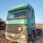 تريله اكترس