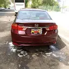 هواندسيتي 2014