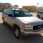 جمس سوبر