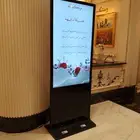 شاشة استقبال للحفلات والمناسبات والمعارض التجارية