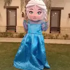 مهرجه من مصر حفلات اطفال ب 360 ريال