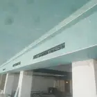 دكت مخفي للقصور والفلل