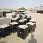 سفتي