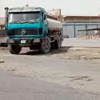وايت سكس للايجار مع السائق