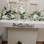دولاب ملكه