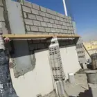 مقاول بناء ولياسا وبلاط متواجد بالمزحميه وضواحيها