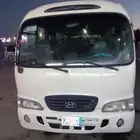 باص