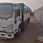 دينة ايسوزو موديل 2015 ما شاء الله تبارك الله
