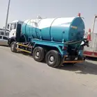 مان 2003