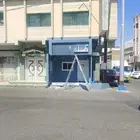 حروف بارزة لوحات