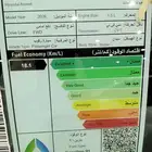 هيونداى اكسنت فيليت 2026