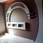 المملكة العربية