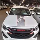 ايسوزو ديماكس جى تى 2025