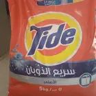 تايد 5kg وسكر ناعم ابو فهد 10kg