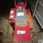 جراشة اخت الجديد