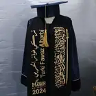 تفصيل عبايات واوشحه تخرج حسب الطلب