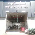توظيب قيور جميع انواع السيارات ياباني وكوري وامريكي على الضم