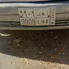 لوحه مميزه ا ه ل 9909