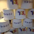 مطابع للطباعة