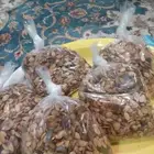 فصفص جيزاني