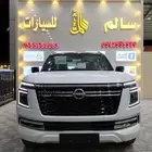 نيسان باترول