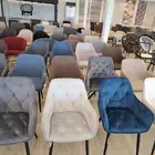 كراسي كافيهات