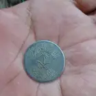 نص ريال قديم 1392