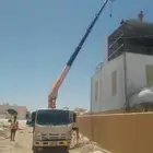 لل المشاوير اداخليه ارياض