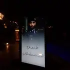 شاشات