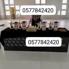 قهوجي الخبر قهوجي الدمام قهوجي الشرقية قهوجي الجبيل قهوجي