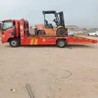 ايجار سكين