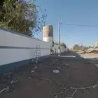 دهان شغل داخلي خارجي