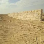 مقول حجر