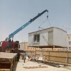 سطحه ونش كرين كرينات الاجار نقل غرف جاهزه وبركسات وخزنات