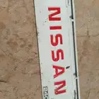 رقم الجوال