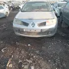 التشليح
